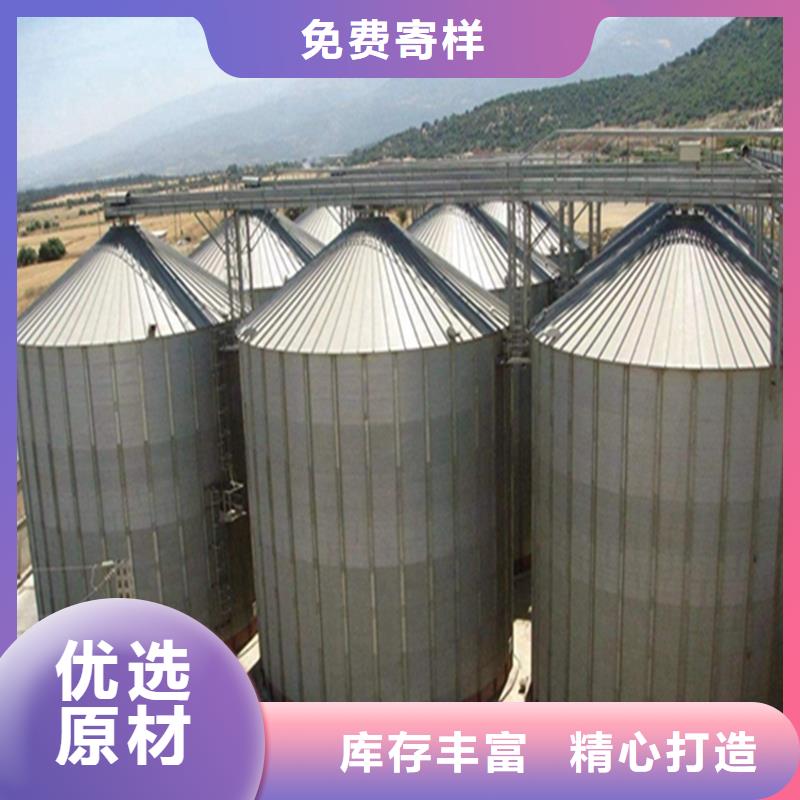 粮食存储设备实体大厂