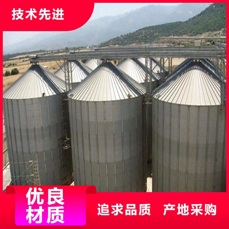 储粮用钢板仓经久耐用