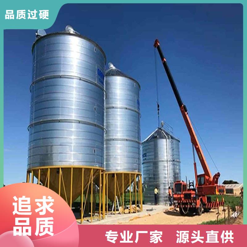 全钢锥底钢板仓直销品牌:全钢锥底钢板仓生产厂家
