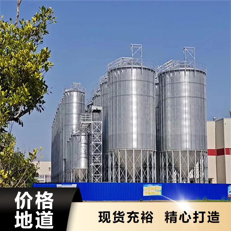 镀锌装配式粮仓钢板仓-镀锌装配式粮仓钢板仓生产厂家