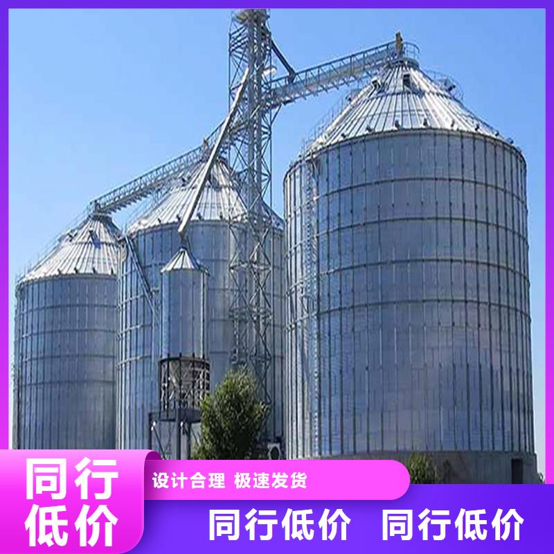300吨玉米钢板库排行