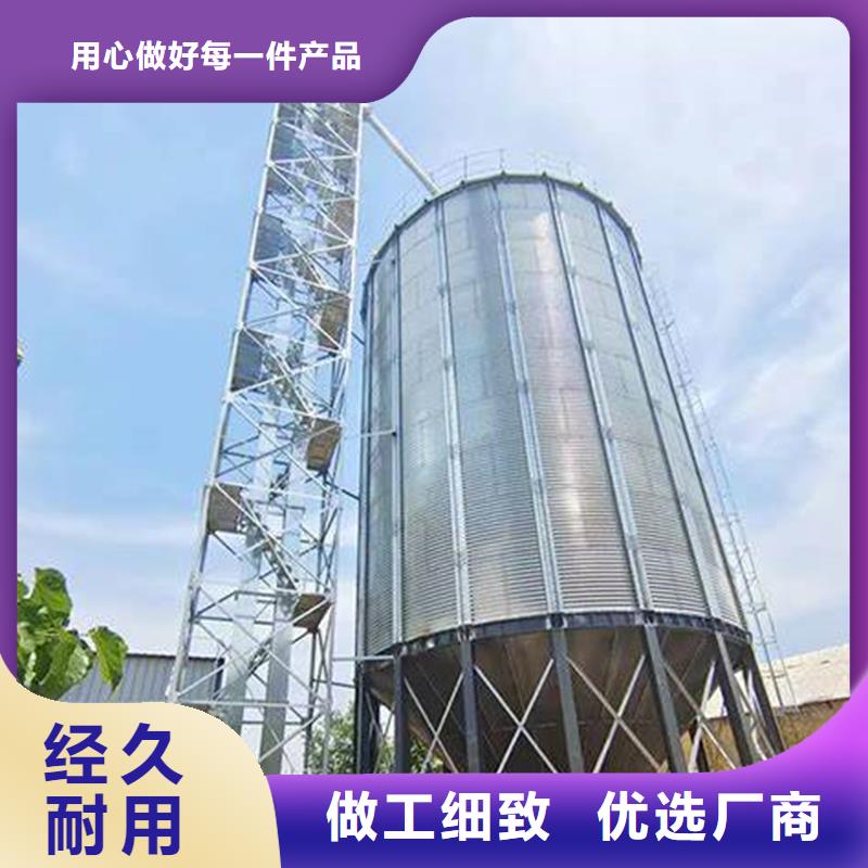 专业销售镀锌圆筒仓厂家
