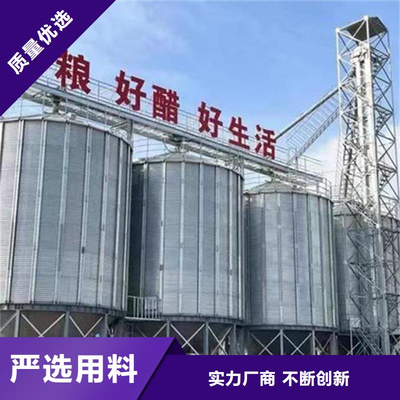 免费寄样#养殖业仓储料塔#厂家