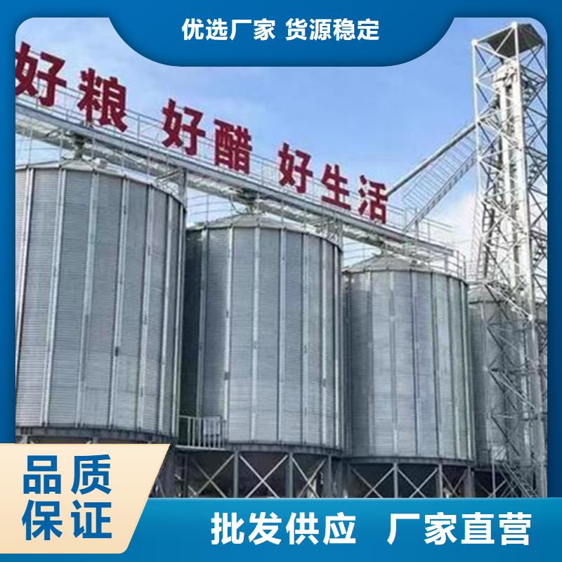 玉米装配式粮仓价格透明