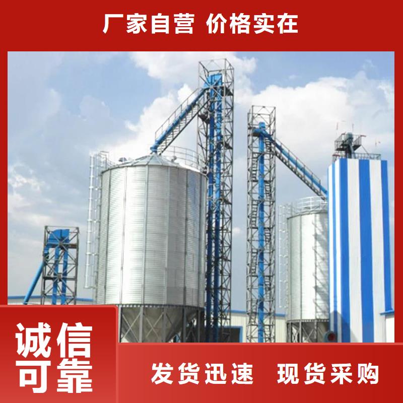 大型立式粮食筒仓多年生产经验