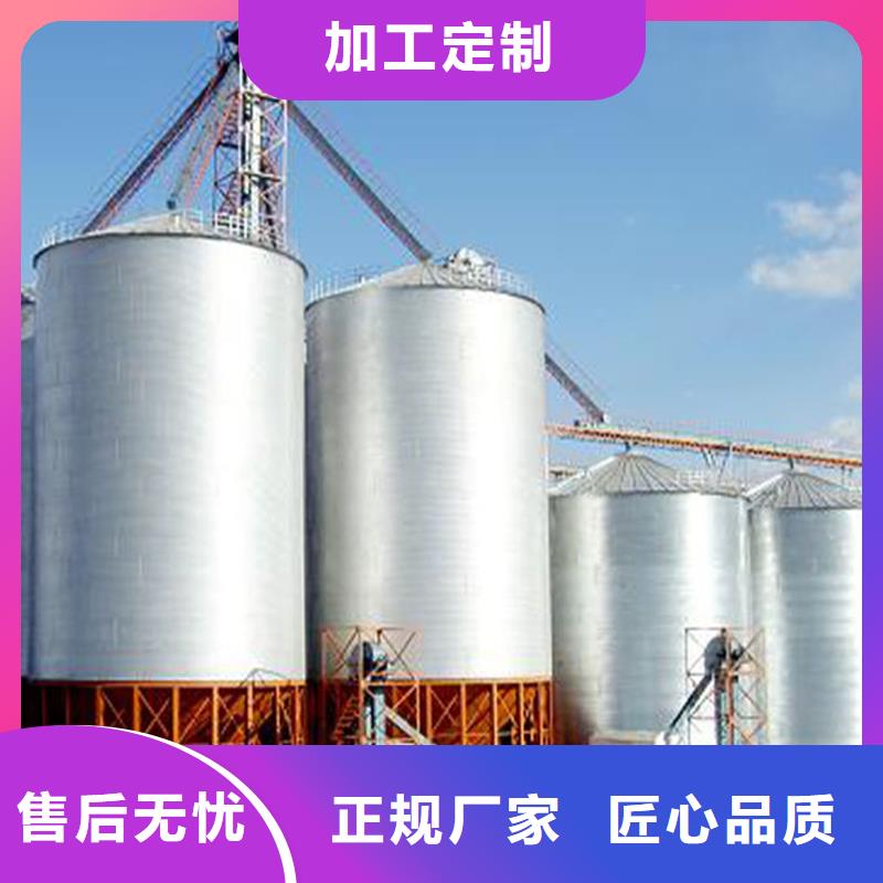 储粮筒仓老品牌值得信赖