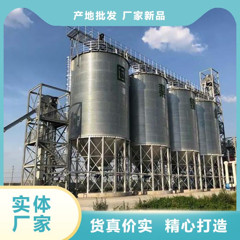 粮食钢板仓一手报价