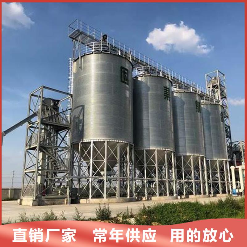 500吨装配式存储仓经久耐用
