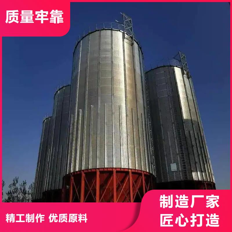 装配式粮食仓-来电洽谈