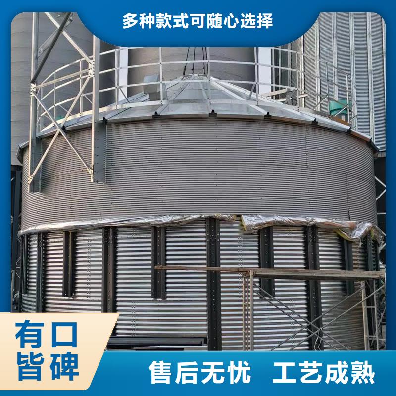 【图】大型粮囤生产厂家