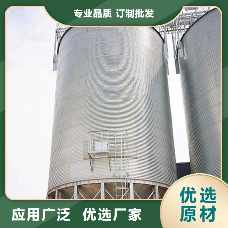 粮食钢板仓放心购买裕盛粮仓