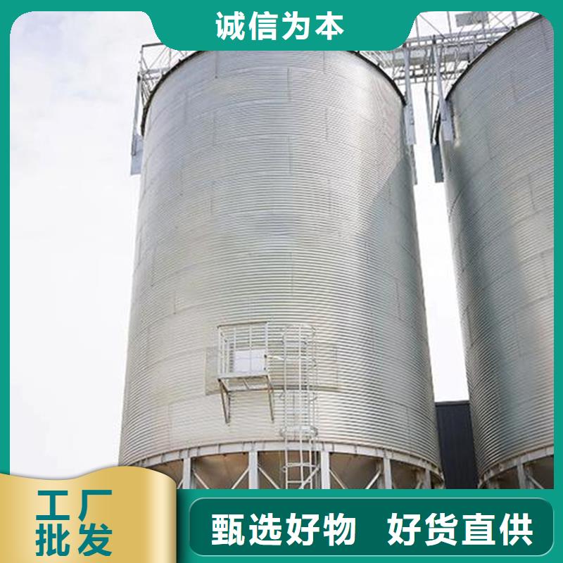 可靠的粮仓存储仓生产厂家