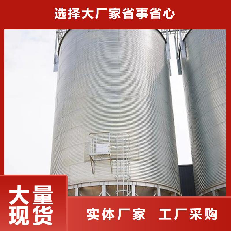 1000吨装配式粮仓粮食仓生产基地