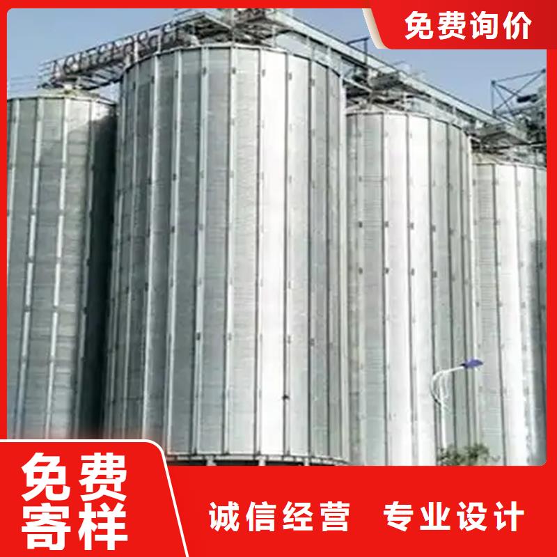 大豆装配式粮仓钢板仓厂家直接报价