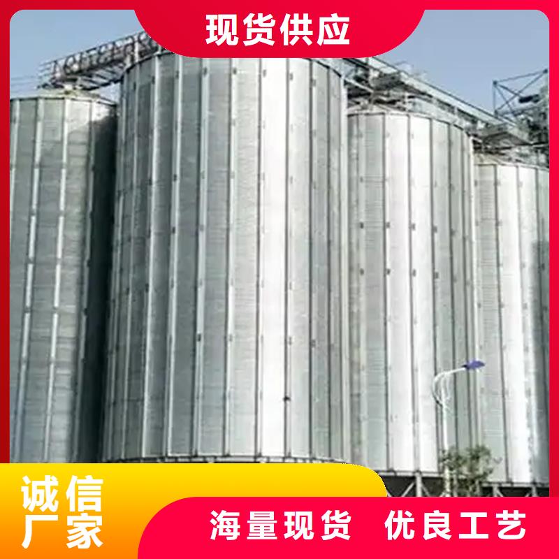 欢迎来访-1000吨粮食仓厂家