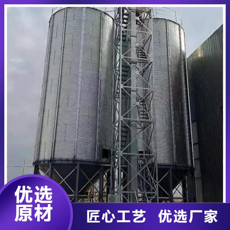 发货速度快的小粮仓基地
