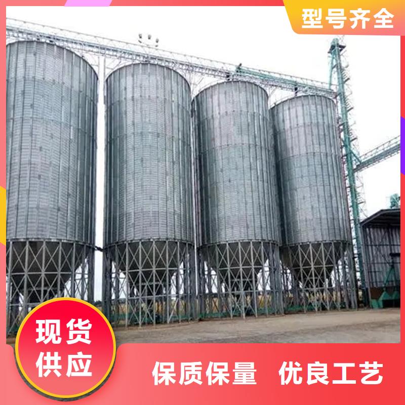 价格合理的小型储粮仓供应商