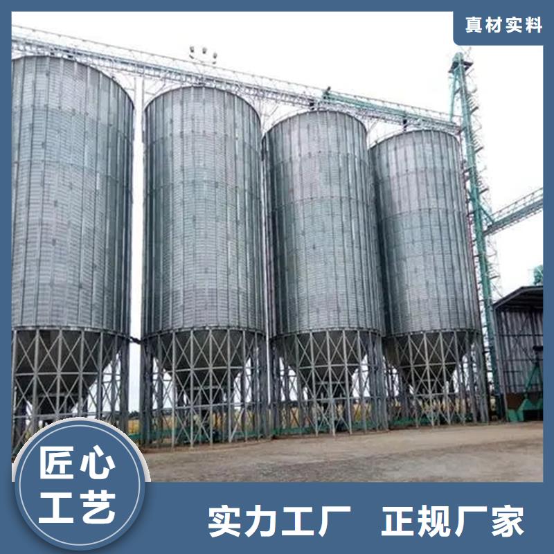 小型粮食设备加工厂家