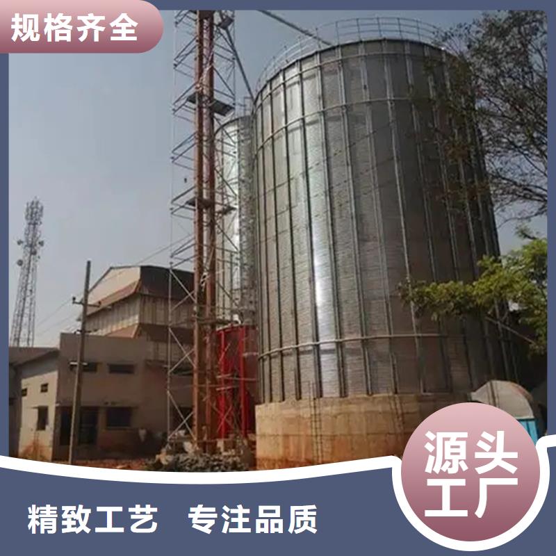 供应批发装配式粮仓粮食筒仓-好评