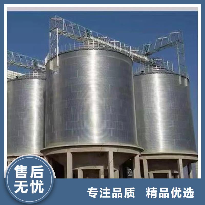 大规模全钢锥底钢板仓生产厂家
