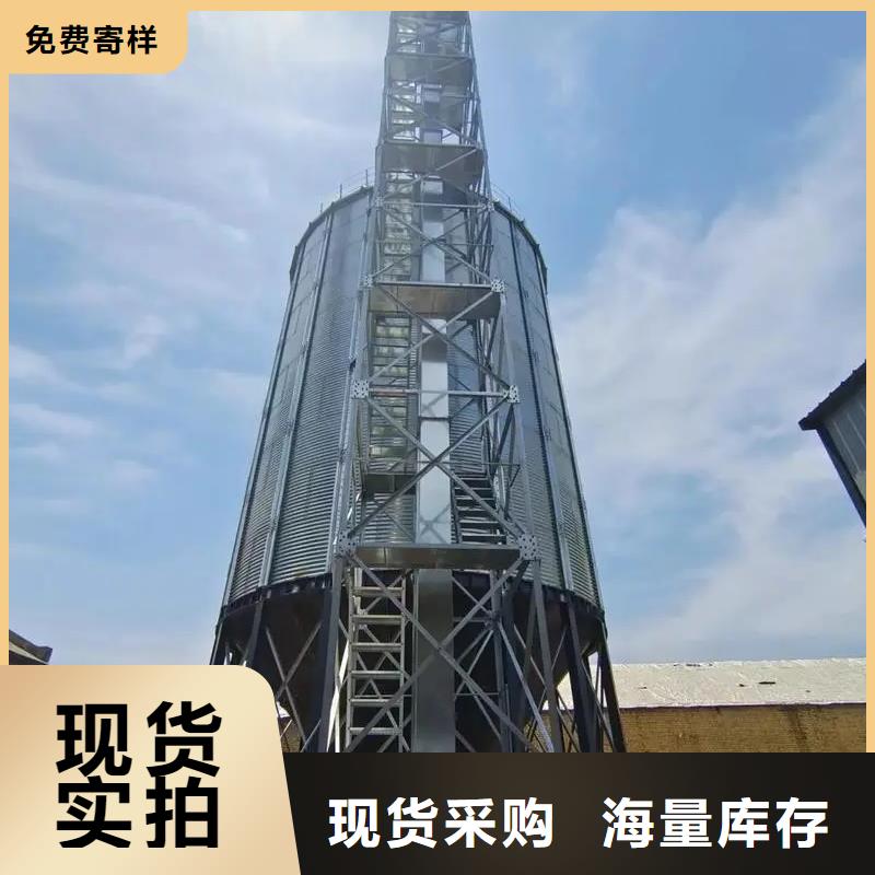 省心:稻谷装配式粮仓钢板仓生产厂家