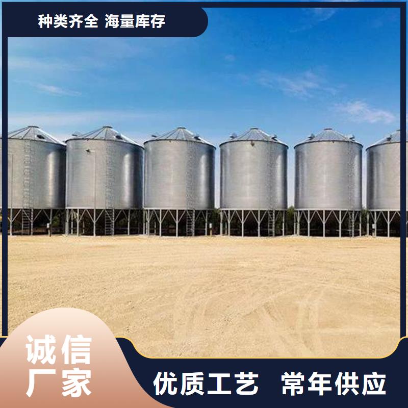 粮食钢板仓放心购买裕盛粮仓