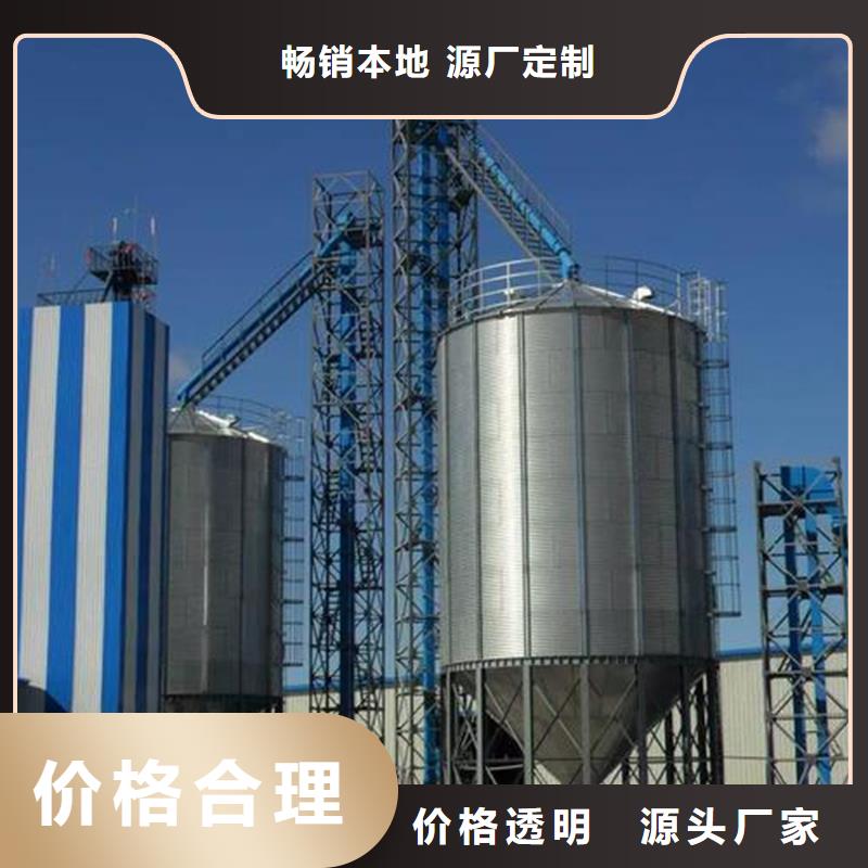 服务周到的镀锌圆筒仓供货商