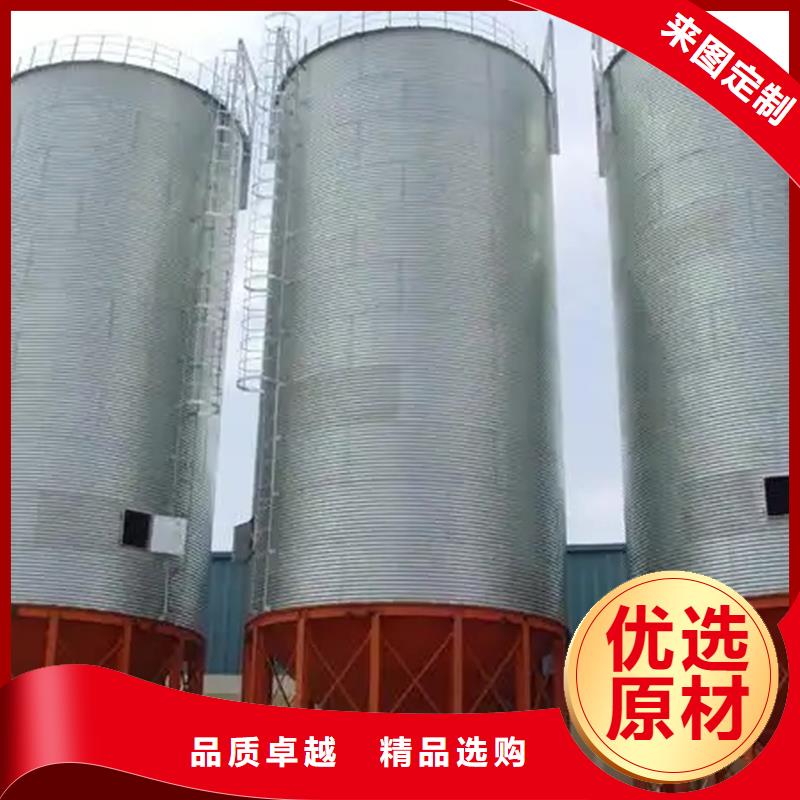 大型立式粮食储存仓量大优先发货