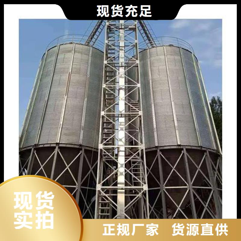 粮仓大量供应