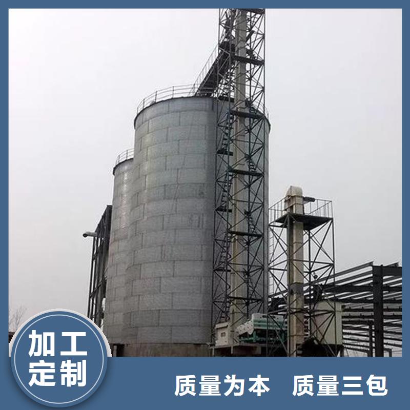 200吨玉米仓储筒仓实体大厂家
