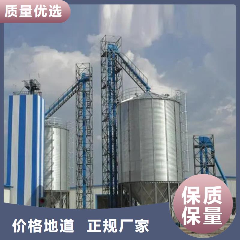 玉米储存粮仓质量保证