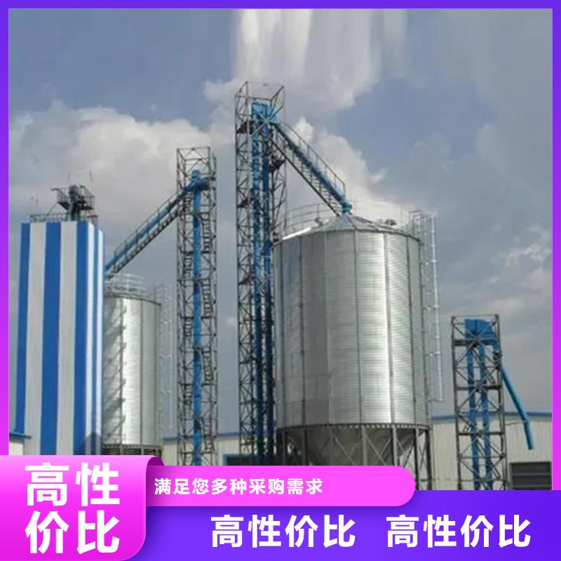 供应装配式粮食仓_优质厂家