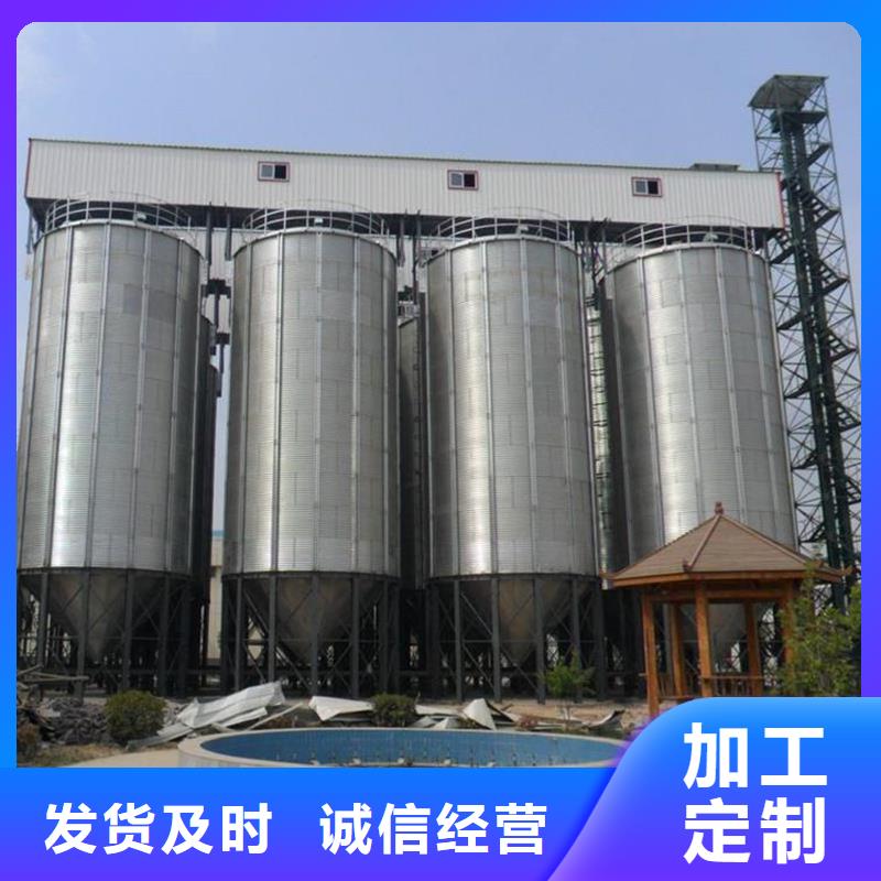 全钢锥底钢板仓直销品牌:全钢锥底钢板仓生产厂家