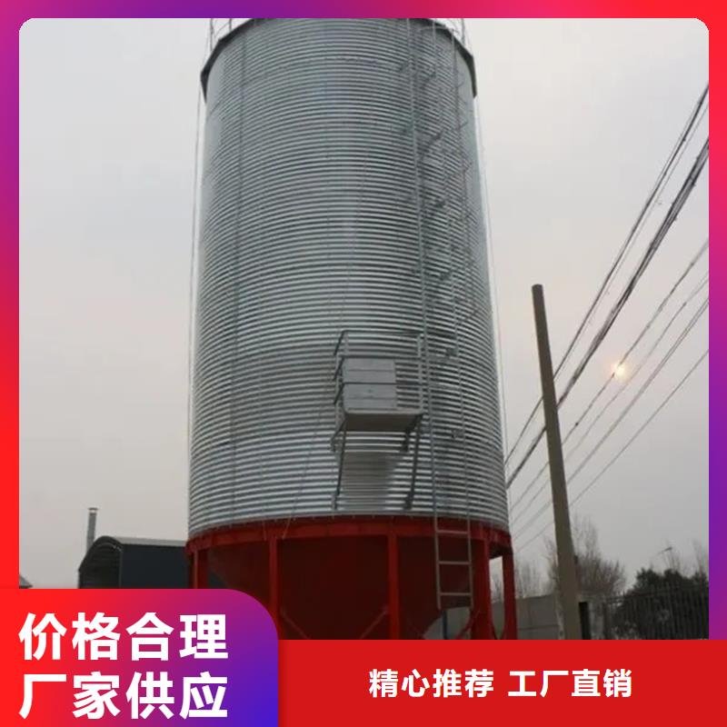 靠谱的装配式粮仓基地