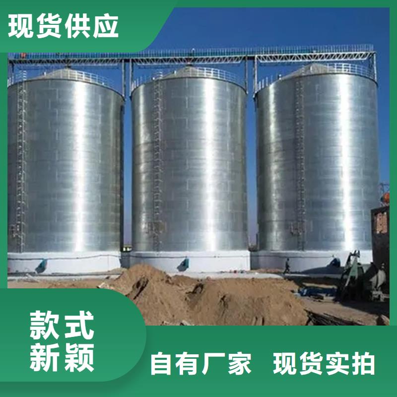 全钢锥底粮食钢板仓市场价格