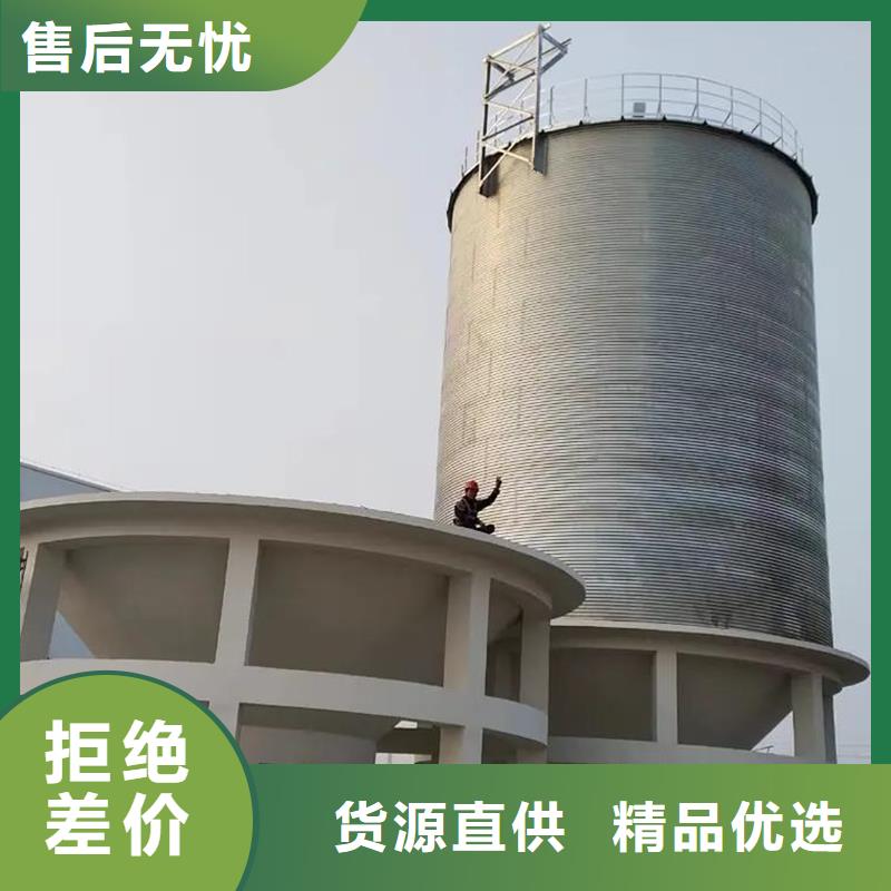 装配式储粮仓质量有保障的厂家