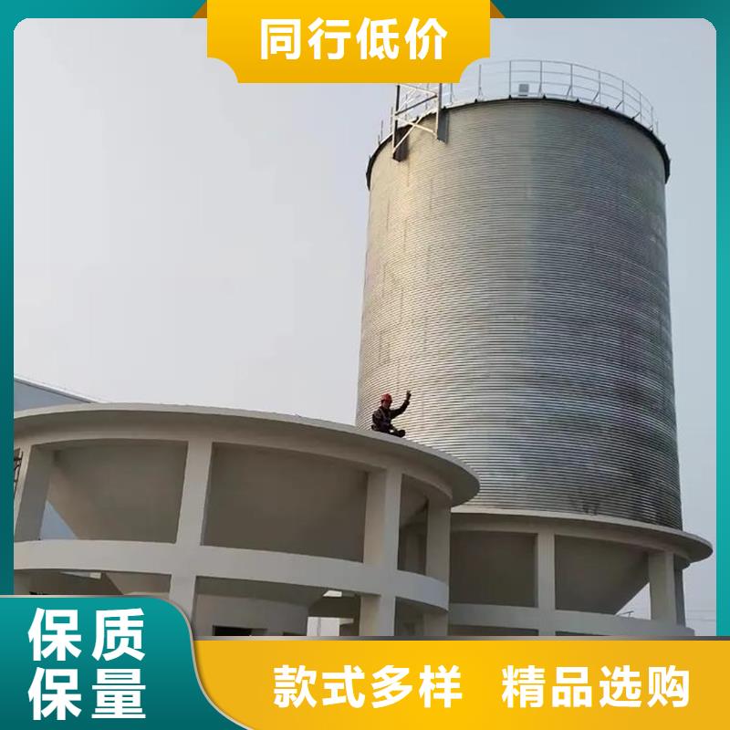 装配式粮食存储仓_快来了解