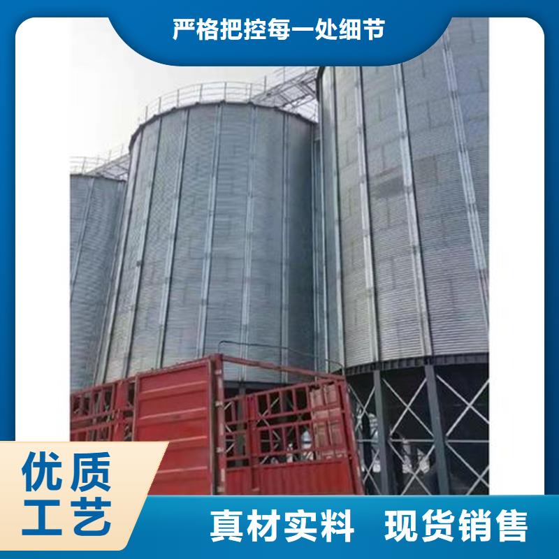 1000吨粮食仓-欢迎选购