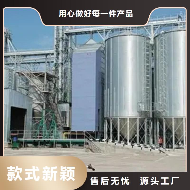 现货供应小麦粮仓_诚信企业