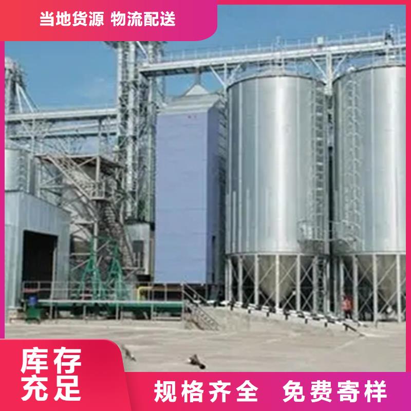 储粮筒仓可按需定做
