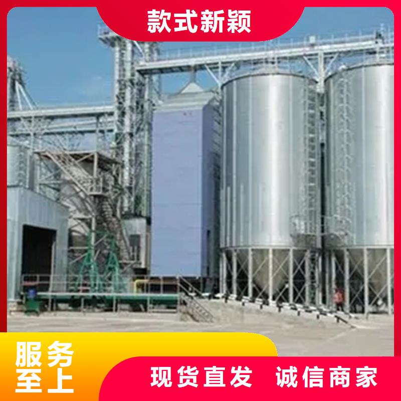 锥斗装配式粮食钢板仓质量优异