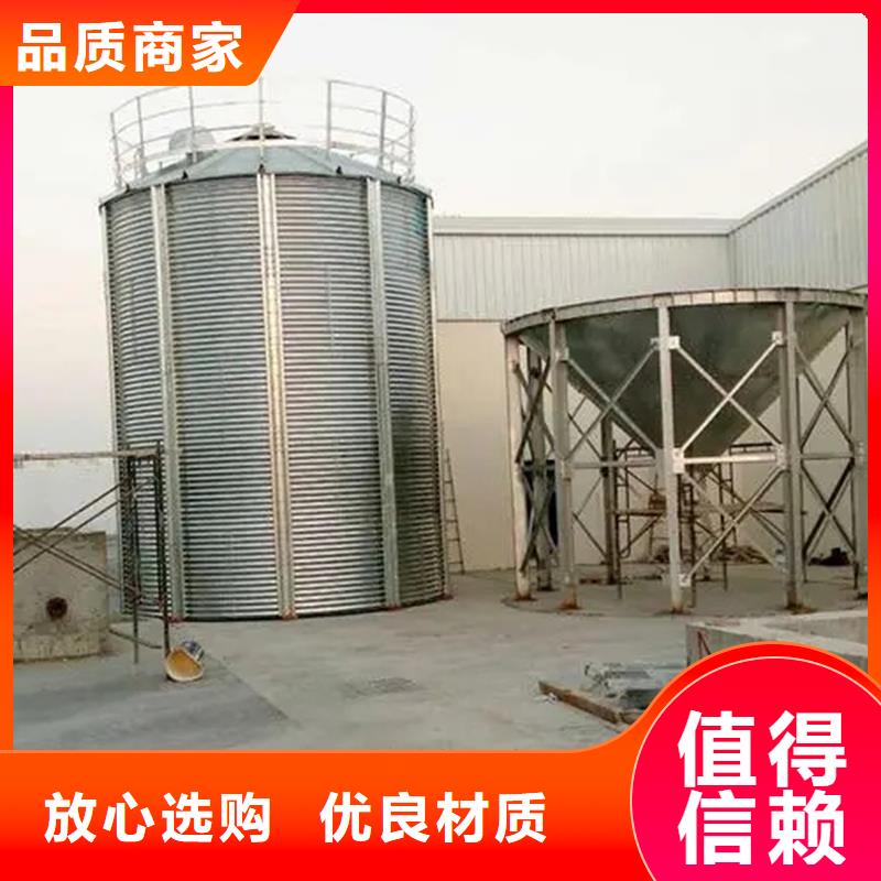 #玉米豆类钢板仓#-价格实惠