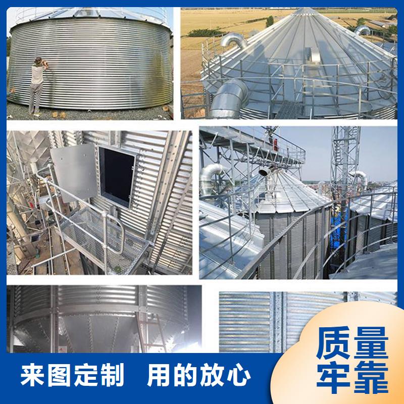 立式玉米钢板仓质量优质的厂家