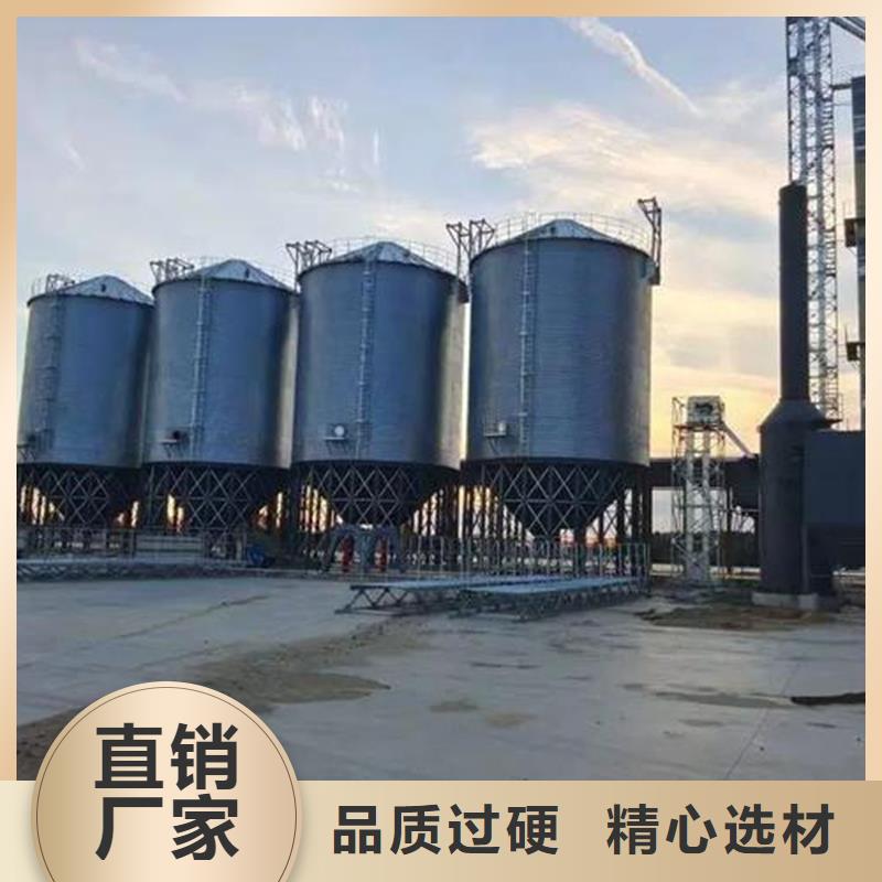 省心：大型立式粮食储存仓生产厂家