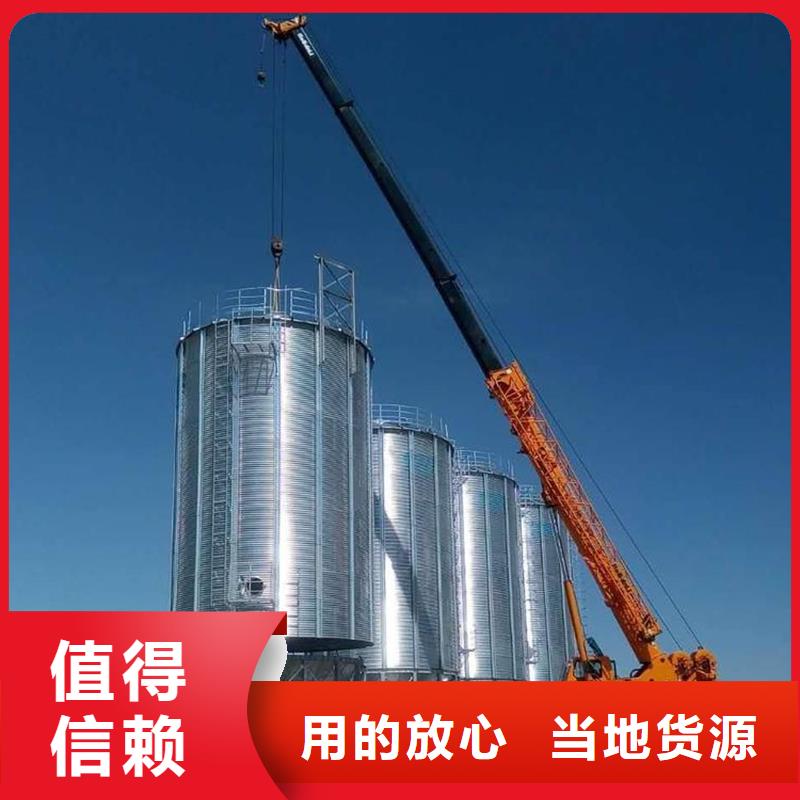 粮食钢板仓、粮食钢板仓生产厂家-认准裕盛钢板仓有限公司