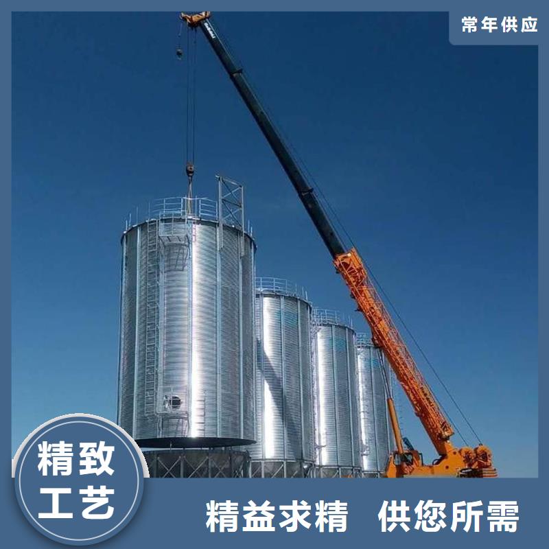 优惠的200吨玉米仓储筒仓供应商
