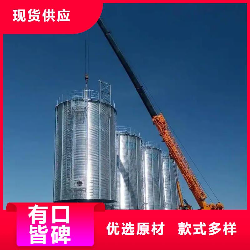 质量好的锥底装配式钢板库厂家排名