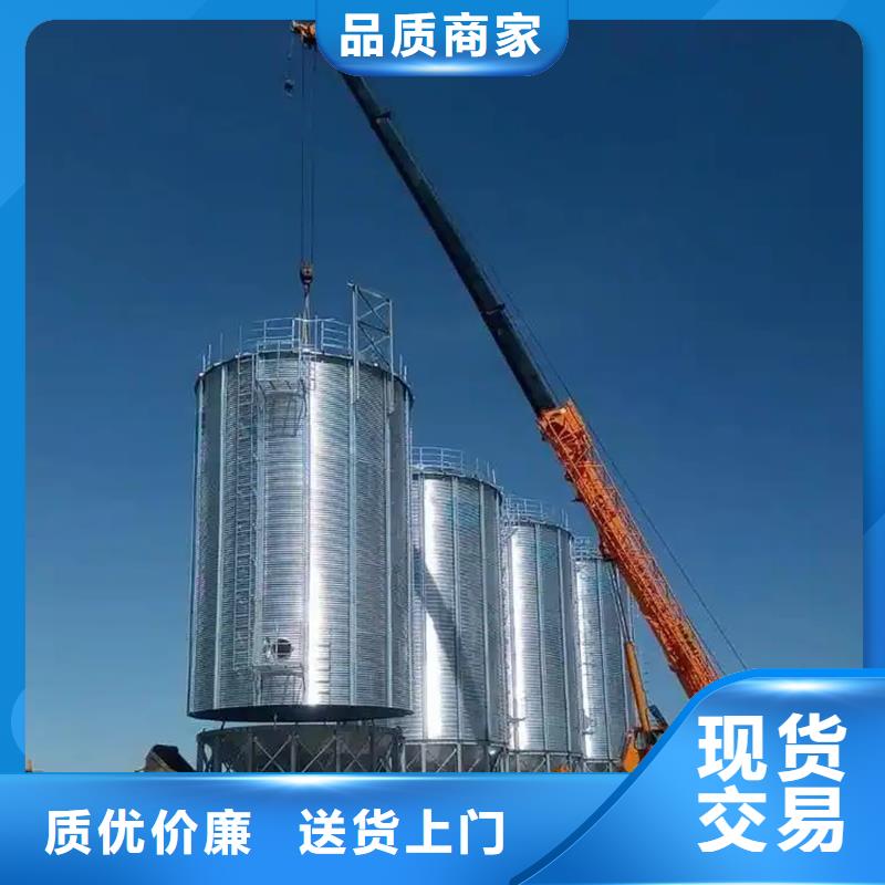 粮食存储设备交货及时