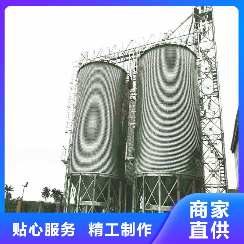 锥底装配式粮仓优质品牌