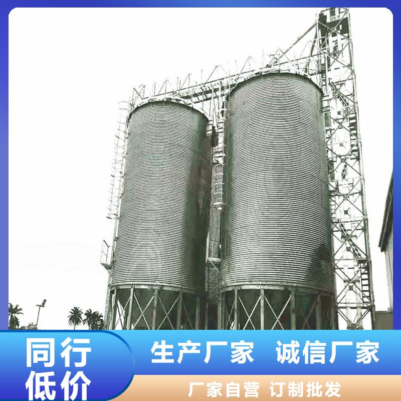小型粮食设备厂家直销-诚信经营